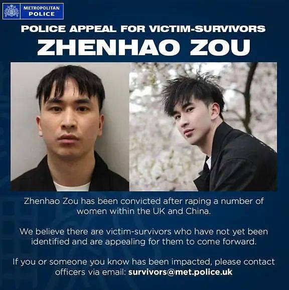 在中英两国迷奸至少10人，一中国留学生判终身监禁（图） - 1