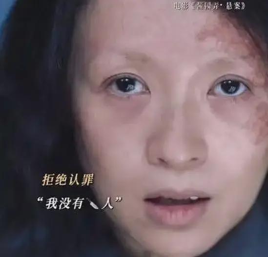 汪峰用蛋糕无人机给宁静庆生!牵手看流星,撕碎章子怡最后的体面(组图) - 22