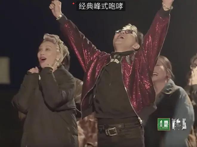 汪峰和宁静疑发生恋情！男方言行举止过于暧昧，章子怡粉丝气炸了（组图） - 5