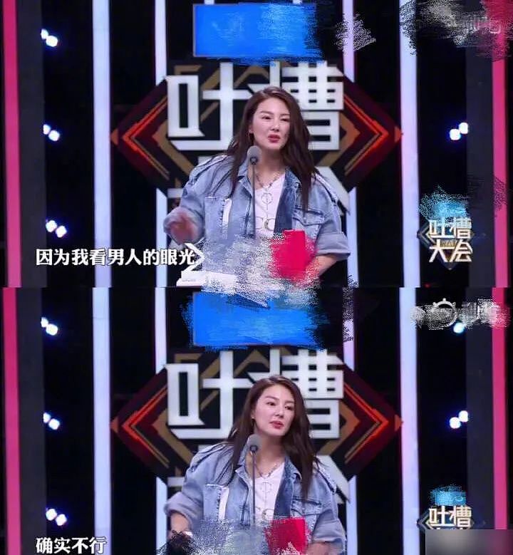 狂亏150亿，女明星为啥容易陷入假豪门？（组图） - 28