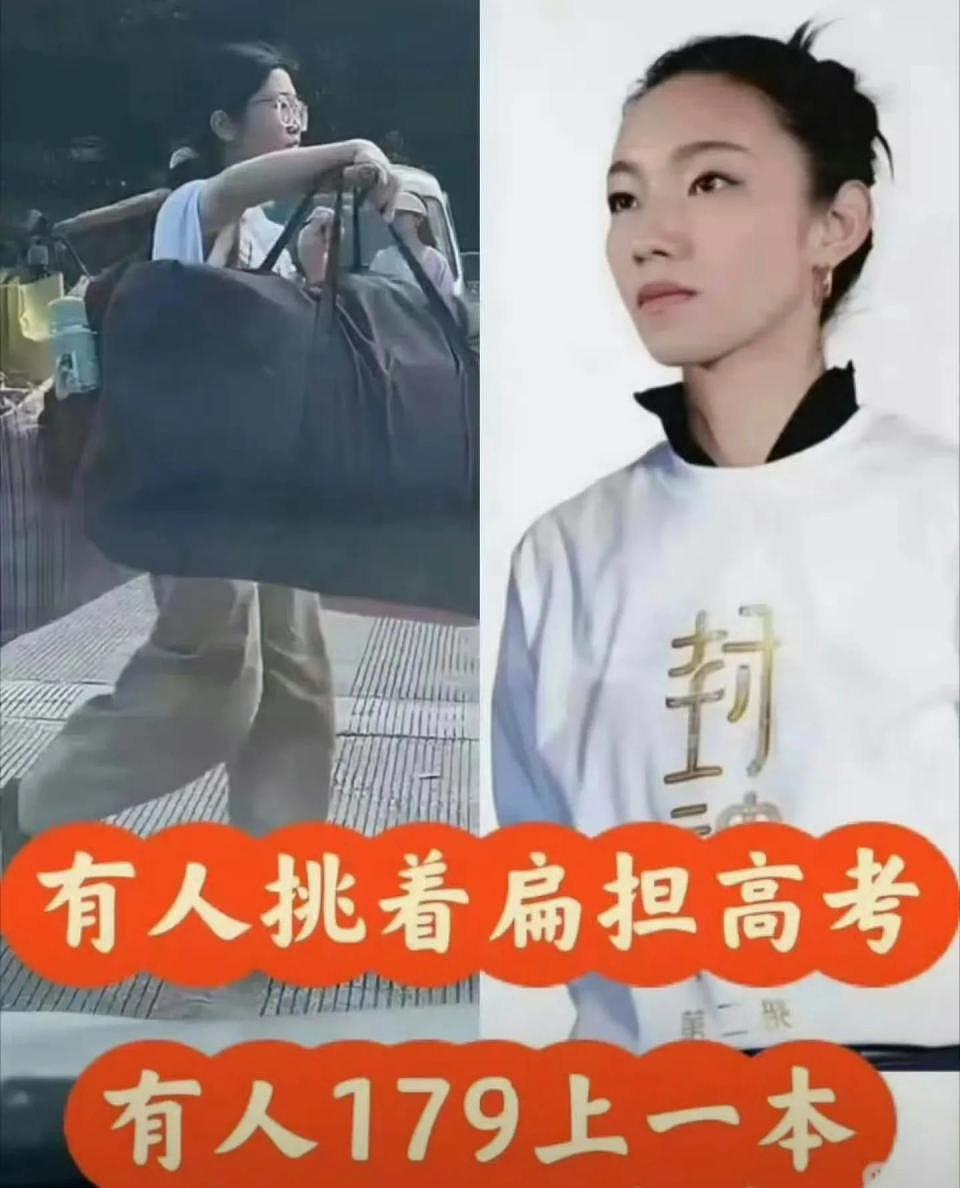 那尔那茜事件真正恐怖的地方，是背后一整张“内蒙古”关系网（组图） - 10