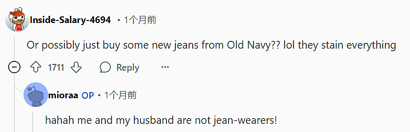 【宠物】白猫变绿猫，妹子找了一个月没发现原因！上网求助后天塌了...网友：你的猫在救你（组图） - 11