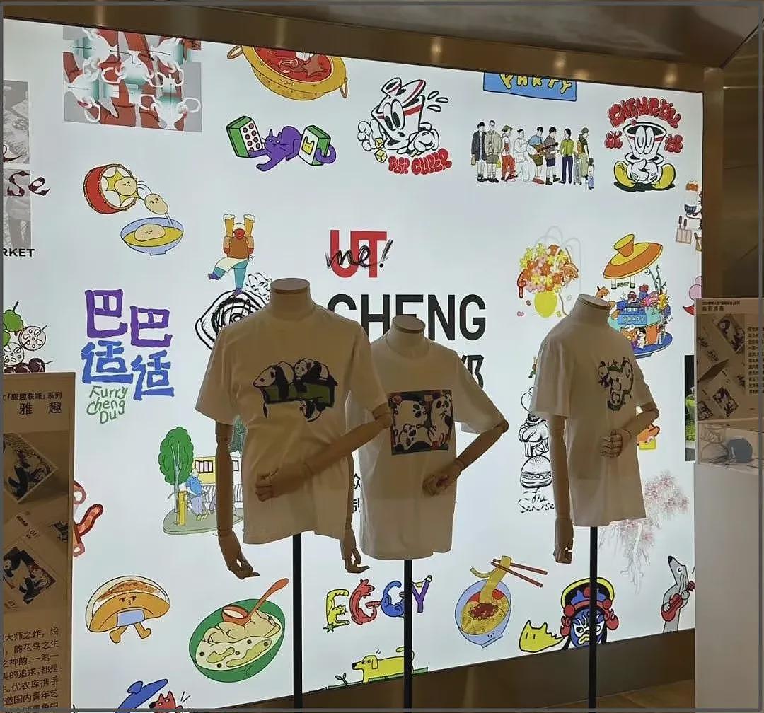 Labubu的天价内幕，被优衣库捅穿了（组图） - 23