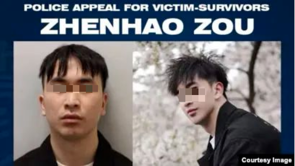 中国留学生下药迷奸数十名女性!被判无期!为减刑主动要求化学阉割(组图) - 6