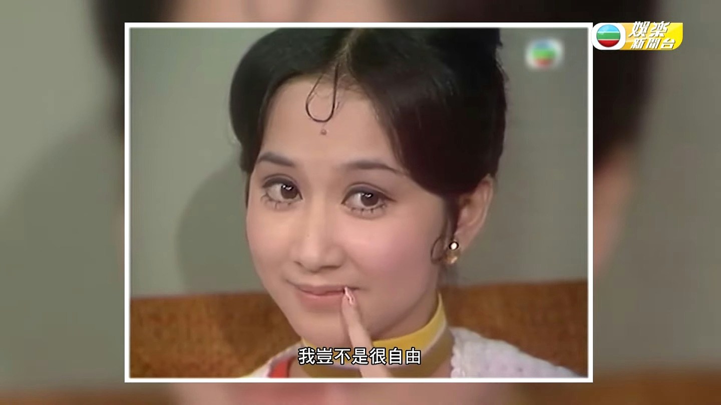 娱圈两亿富婆罕片场英文闹人“死X开”，离婚后语小17岁男友恋爱（组图） - 2
