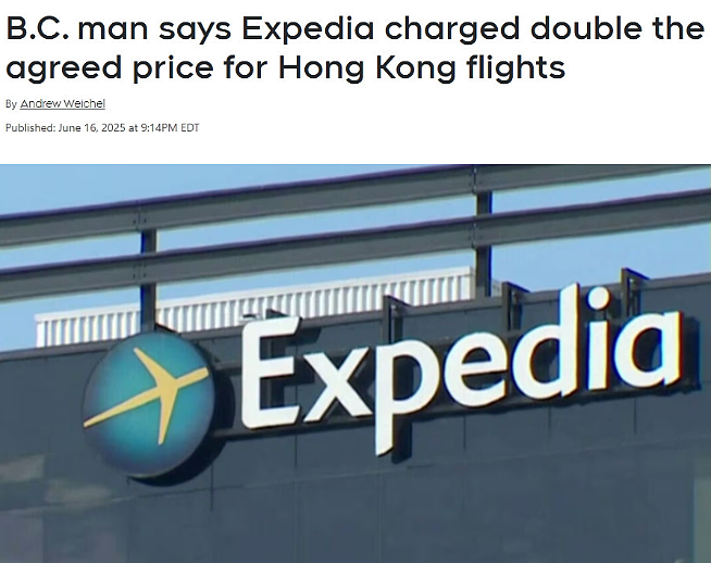 离谱！华人订回国机票竟遭多收$4300！ 旅游巨头拒退钱， 他靠这招追回了（组图） - 1