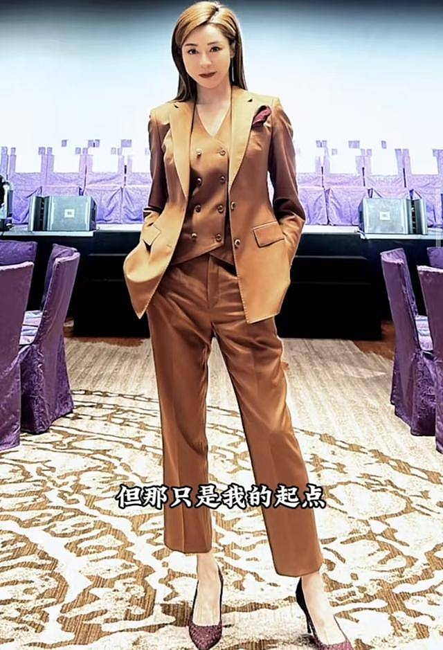 单身多年！44岁前港姐收入6位数，曾被父亲爆料没人要（组图） - 4