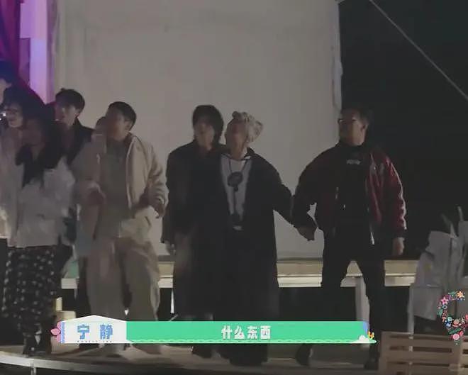 汪峰和宁静疑发生恋情！男方言行举止过于暧昧，章子怡粉丝气炸了（组图） - 3