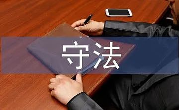中国“神秘组织”免签入境东南亚，抢当地人饭碗！工费砍半、996加班、效率翻倍（组图） - 32