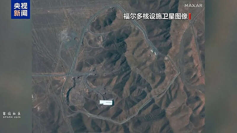 伊朗大面积断网，军警盘查，禁止官员用手机（组图） - 1
