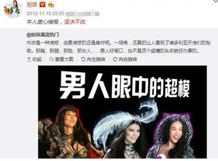 陈冠希被爆怼空乘，余文乐老了，谢霆锋当“厨子”，港娱三帅人生各不同（组图） - 12