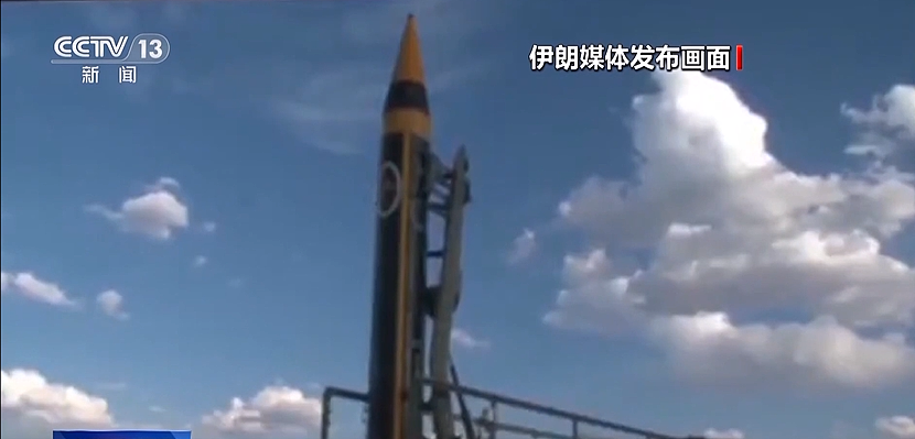 伊朗破坏力最强导弹画面曝光，美国遭警告：不要介入！俄称愿调停，美油布油拉升（组图） - 1