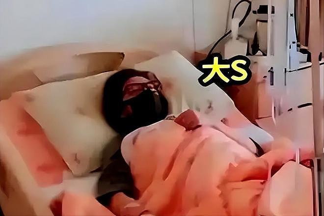 让黄春梅破防的不是钱，吴宗宪和具俊晔联手给她家上了一课！（组图） - 19