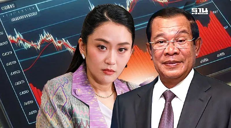 泰国爆发!总理辞职或解散国会?洪森为何这么绝?(组图) - 46