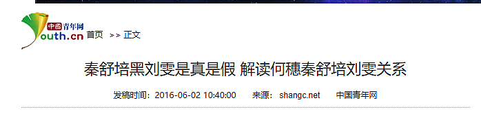 陈冠希被爆怼空乘，余文乐老了，谢霆锋当“厨子”，港娱三帅人生各不同（组图） - 9