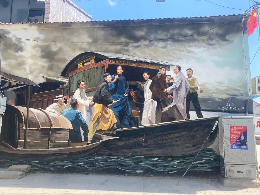 【社交】河南小伙画“哪吒”墙绘带火一个村,被全国游客挤爆,背后有个暖心故事(组图) - 5