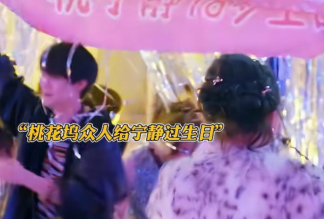 汪峰宁静庆生十指紧扣，撕开章子怡伤疤，森林北实惨（组图） - 5
