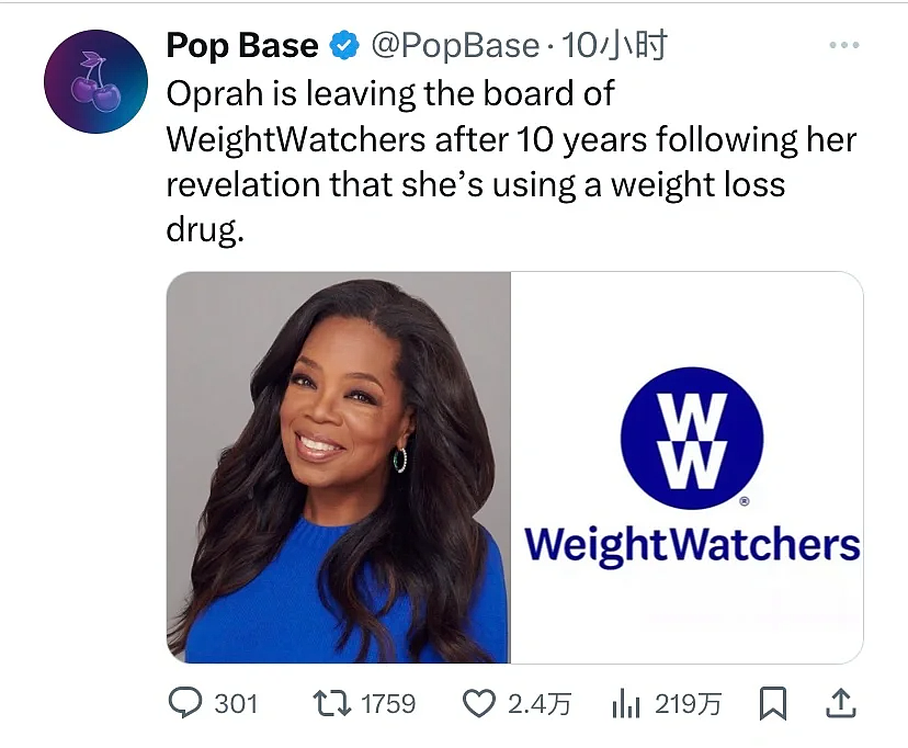 没想到，杨天真因为减肥塌房了...（组图） - 25