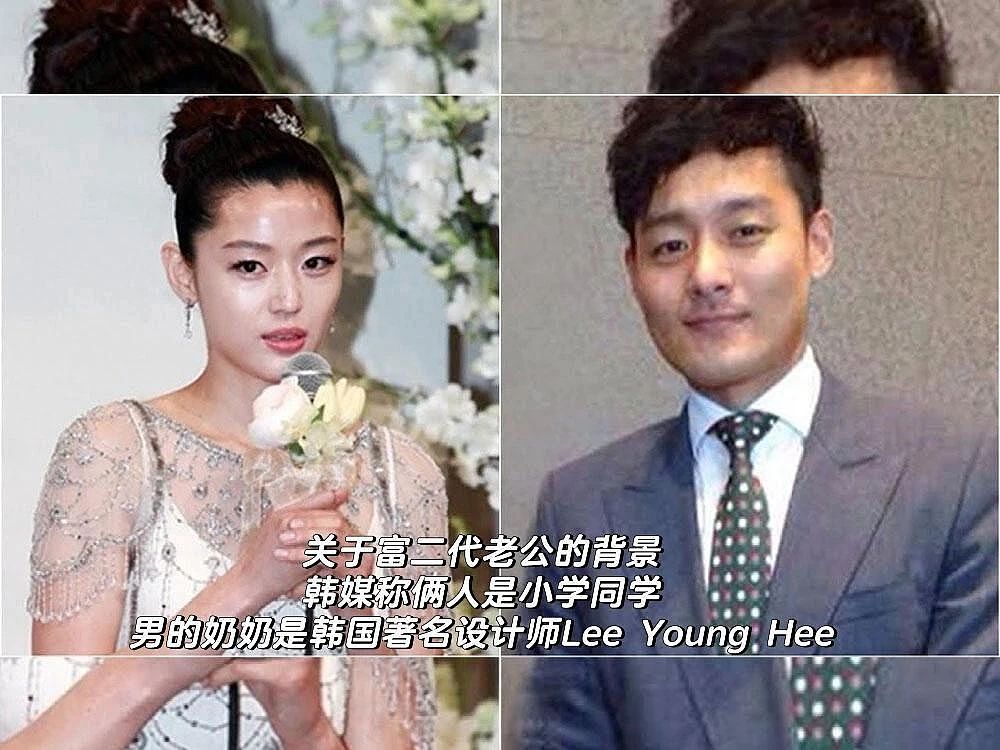 狂亏150亿，女明星为啥容易陷入假豪门？（组图） - 3