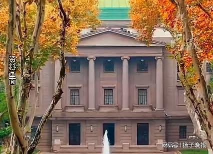 湖北农科院招聘被指“萝卜坑”，纪委回应称入围者与一处长有亲属关系（组图） - 3