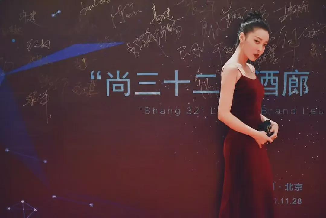 28岁女演员突发疾病变植物人!最新情况曝光(组图) - 2