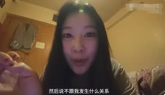 美女博主借宿伊朗单身男性家中，获热情招待！晚上：咱俩能一起睡吗？我保证不动（视频/组图） - 4