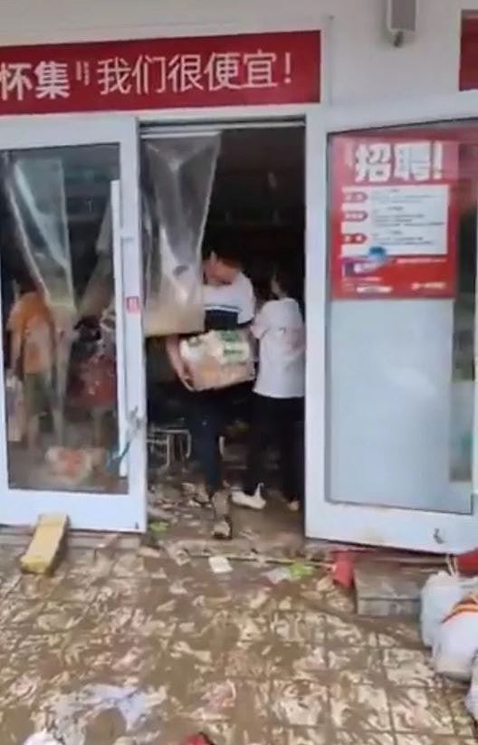 广东怀集洪水刚退爆零元购,零食店遭洗劫还呛报警没用(视频/组图) - 2