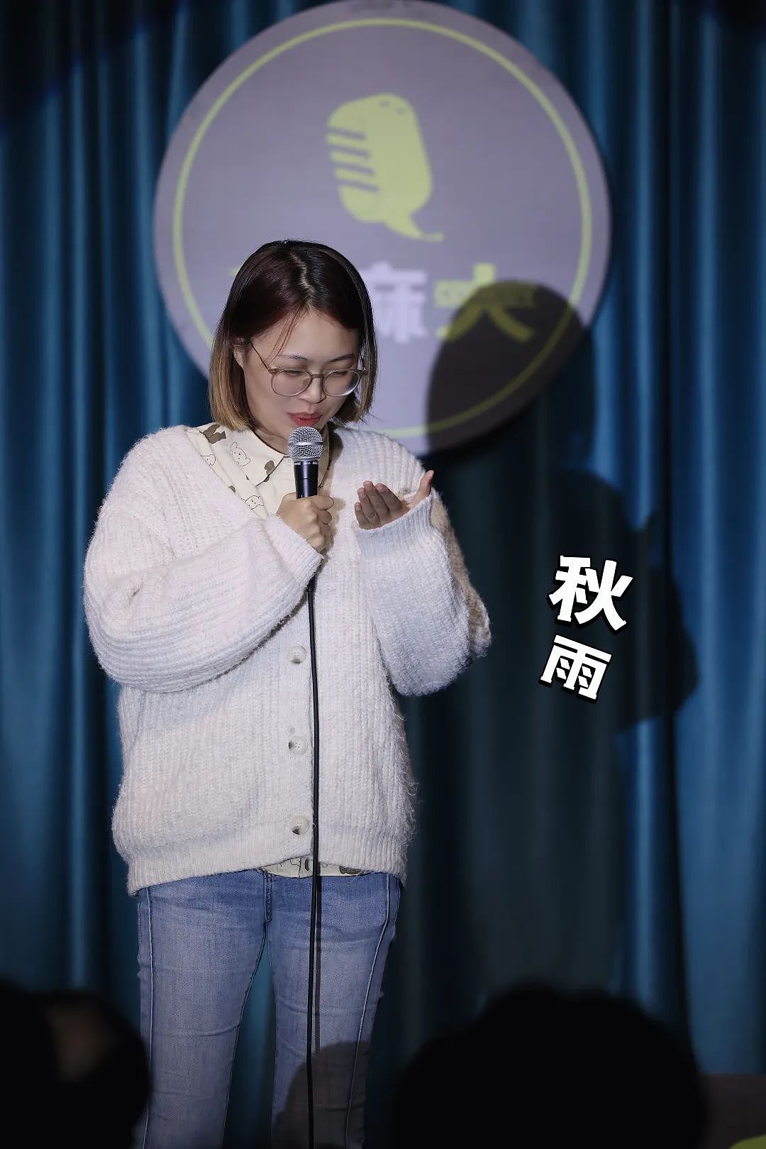 擦边4个月，净赚20万，我拉黑了“榜一”大哥（组图） - 17