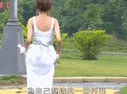 46岁陈乔恩近照曝光：这张脸，太吓人（组图） - 34