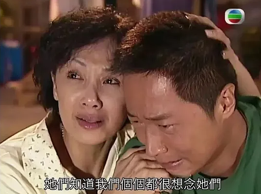 香港最帅康熙逆袭成霸道总裁！人生比电影还精彩（组图） - 24