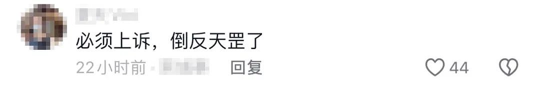 广东富商临终把遗产全留小三一家后亲生女崩溃:现实版豪门内斗真不简单…(组图) - 4