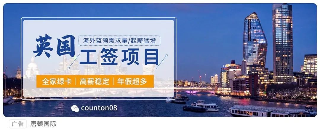 惊爆！奥运“双性人“拳击冠军为生理学男性！JK罗琳怒斥：伪女拳手，把冠军还给中国（组图） - 24