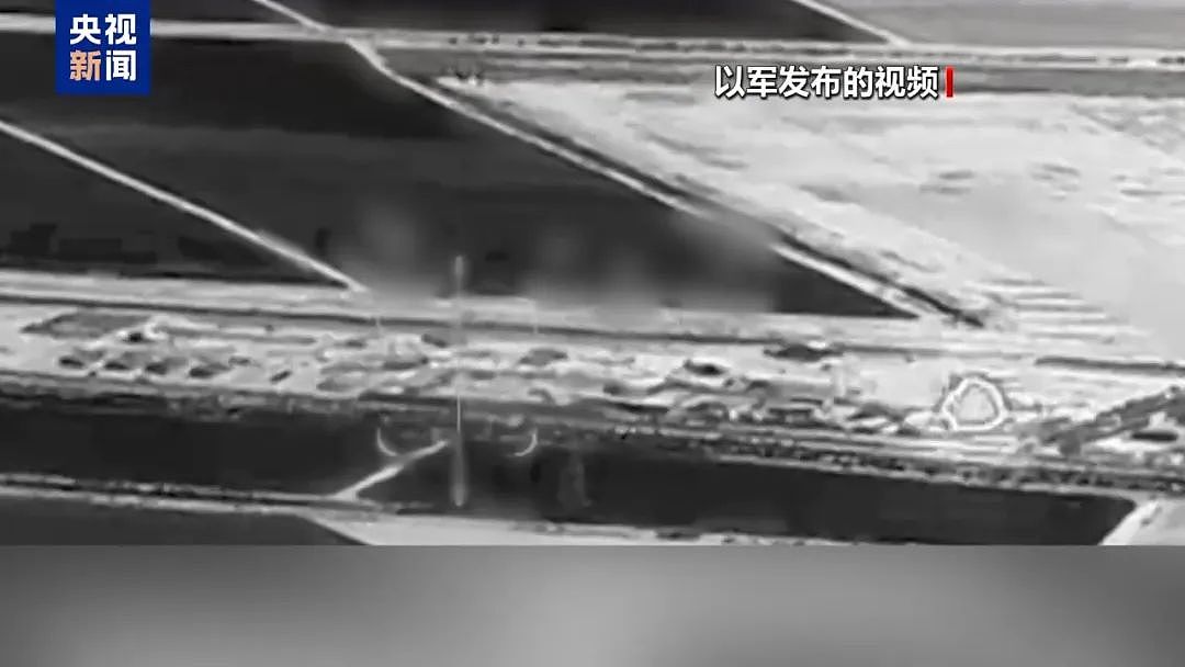 以色列海法被炸,伊朗发动新一轮导弹攻击!特朗普:两周是给伊朗的“最长”期限(组图) - 2