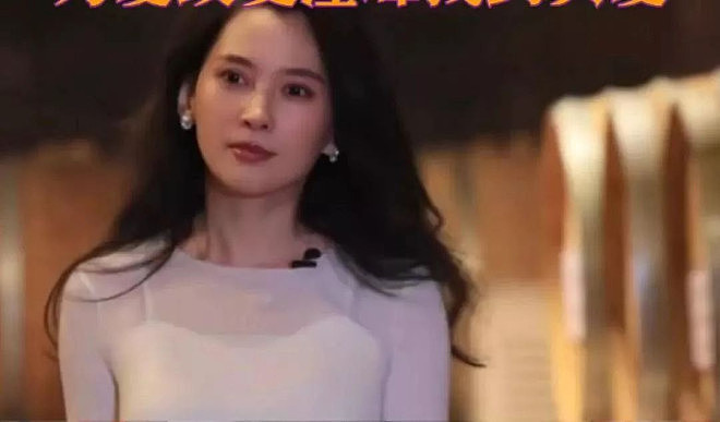 汪峰宁静牵手风波升级!女友森林北评论区沦陷(组图) - 4