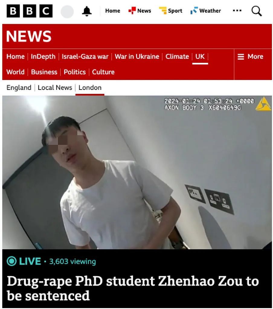 中国留学生下药迷奸数十名女性！被判无期！为减刑主动要求化学阉割（组图） - 1