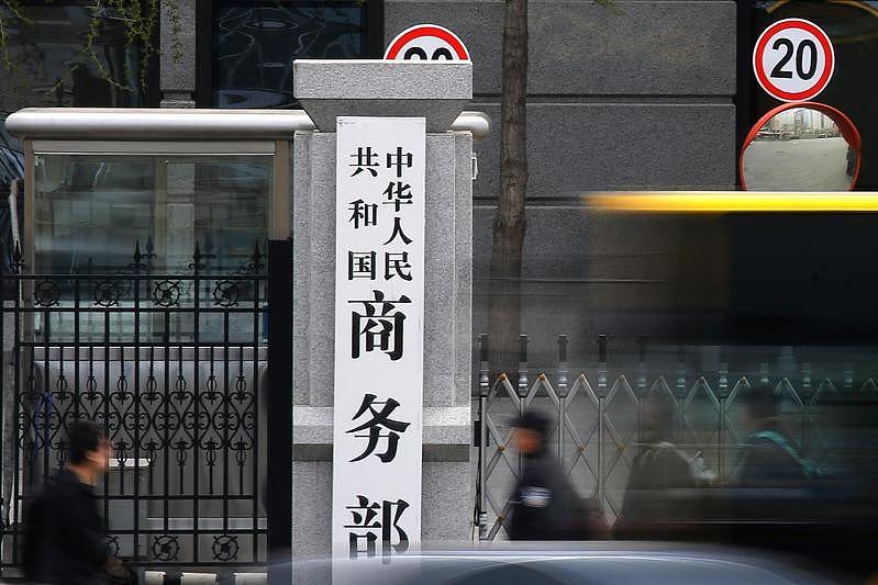 中国“稳外资20条”未见起色，前5月吸收外资年减13%（组图） - 1