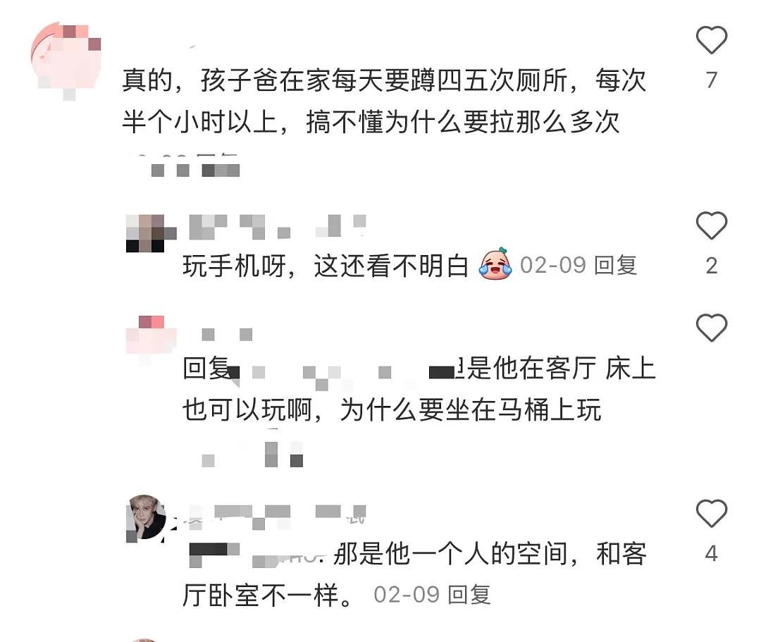 不少男人厕所沉迷干这事?有人一做就是2小时,肠子直接掉出13厘米!紧急提醒(组图) - 4