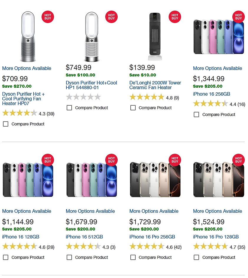 本周必Buy | MUJI、Costco、IKEA最新闪促！（组图） - 9