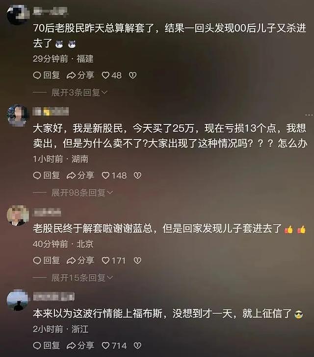 千万网红妻子晒豪宅高调“炫富”：800万兰博基尼挂墙上（组图） - 4