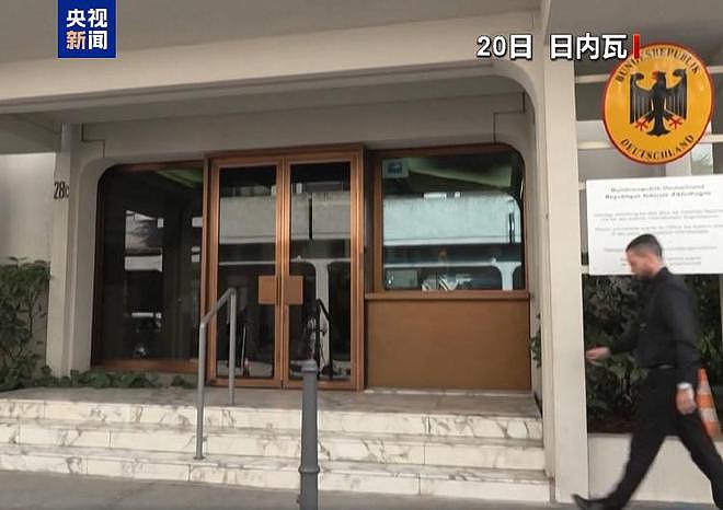 伊朗与欧洲三国日内瓦密谈3小时:以方停火是外交解决前提(组图) - 1