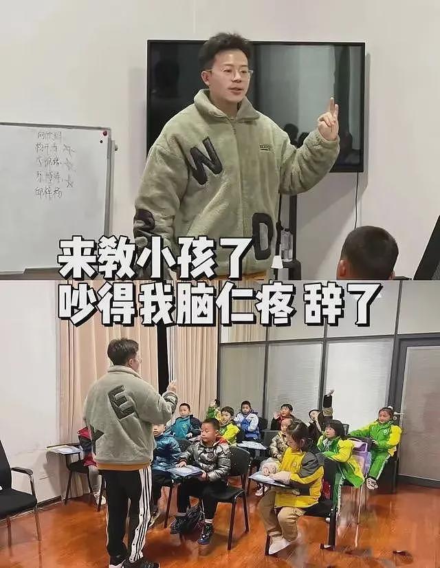 电视台新闻主持人,离职后做外卖骑手,直观感觉到了就业的严峻性(组图) - 5