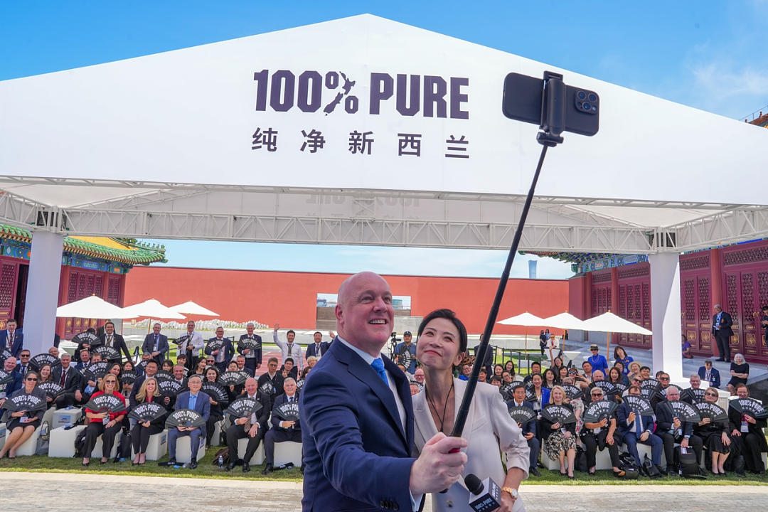 新西兰总理结束访华！两国发表联合成果声明，有这些利好消息…（组图） - 12