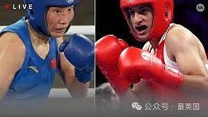 惊爆！奥运“双性人“拳击冠军为生理学男性！JK罗琳怒斥：伪女拳手，把冠军还给中国（组图） - 2