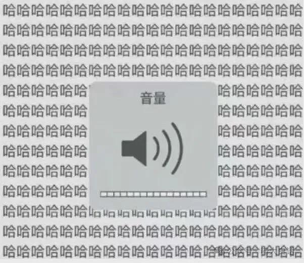【爆笑】