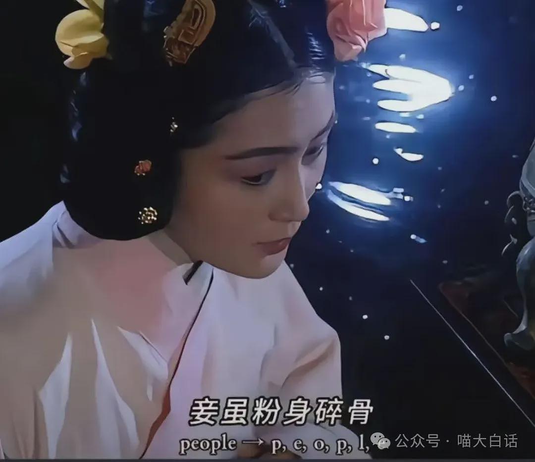 【爆笑】