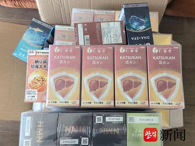 父母参团赴日旅游,买回来4大箱保健品,高达20万元!女儿震惊:有的单品买了20多瓶(组图) - 1