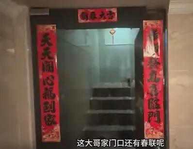 美女博主借宿伊朗单身男性家中，获热情招待！晚上：咱俩能一起睡吗？我保证不动（视频/组图） - 2
