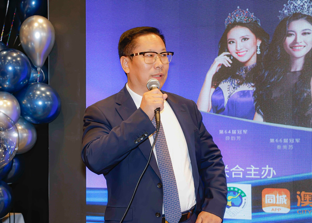 ​第74届环球小姐暨世界先生中国区大赛澳洲赛区新闻发布会成功举行（组图） - 15