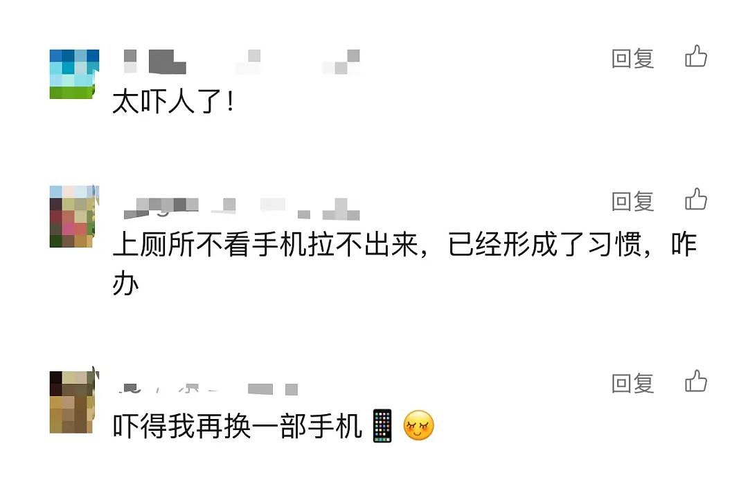 不少男人厕所沉迷干这事?有人一做就是2小时,肠子直接掉出13厘米!紧急提醒(组图) - 10