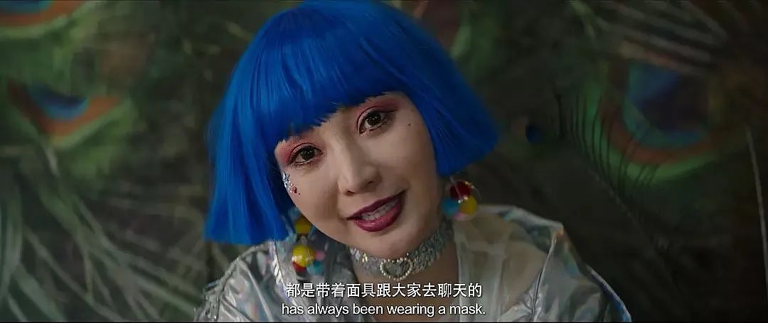 擦边4个月，净赚20万，我拉黑了“榜一”大哥（组图） - 8